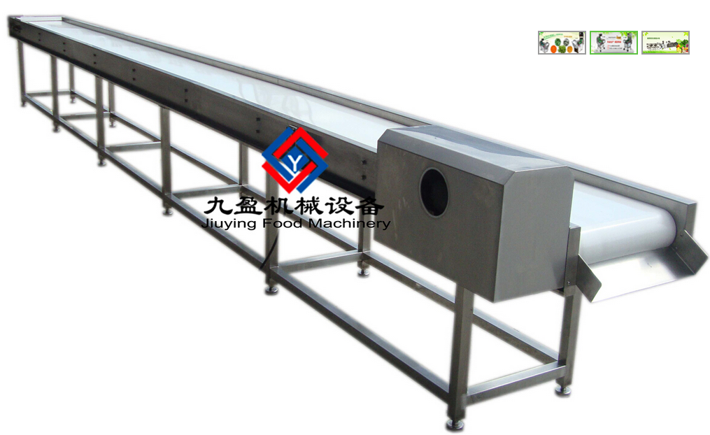 Conveyor